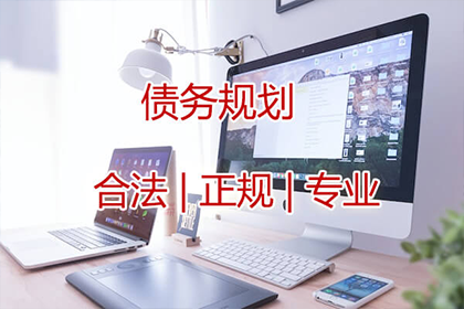 咨询追讨欠款律师费用标准